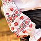 Женская вышиванка с традиционной словянской вышивкой. Блузки. Etno Moda. Интернет-магазин Ярмарка Мастеров.  Фото №2