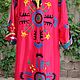 Uzbek robe made of suzane and ikat. Boho coat, caftan. S046. Robes. businka34. Online shopping on My Livemaster.  Фото №2