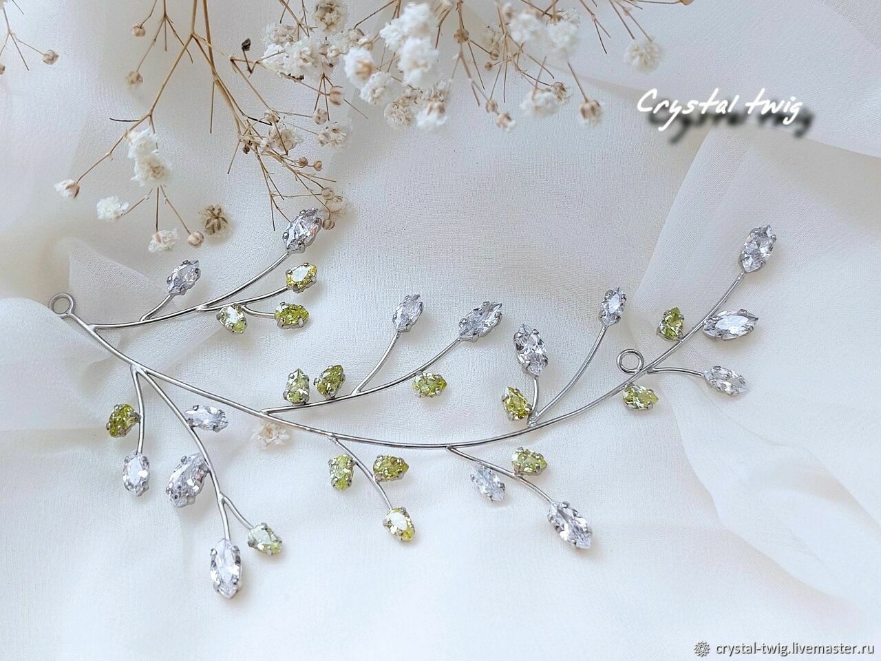 A twig in silver color with cubic zirconia, Hair Decoration, Moscow,  Фото №1