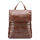 Leather backpack 'Artemis' (brown), Backpacks, St. Petersburg,  Фото №1