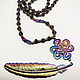Order Sautoire Rainbow knot of the north wind. Selberiya shop. Livemaster. . Beads2 Фото №3