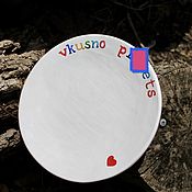 Посуда handmade. Livemaster - original item Plates with the inscription Delicious vkusno kick-ass delicious very gifts. Handmade.