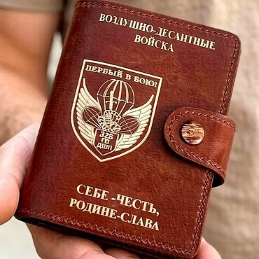 Сумки ручной работы. Ярмарка Мастеров - ручная работа Кожаная документница "Норвич-16". Handmade.