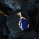 Pendant 'Saphira' with black opal. Pendants. MJ. Online shopping on My Livemaster.  Фото №2
