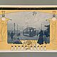 Литография 1897 года. ALLEGORY OF ELECTRICITY. Картины. Румяный Лев. Ярмарка Мастеров.  Фото №7