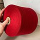 100% меринос ультрафайн Royal topwash пряжа темный красный, Пряжа, Москва,  Фото №1