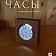 Часы настольные, Часы классические, Екатеринбург,  Фото №1
