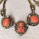 Asian Princess necklace Selro Selini USA 50s, Vintage necklace, Ramenskoye,  Фото №1