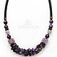 Necklace with amethyst ' Violet of Montmartre'. Necklace. MAGNOLIA. Online shopping on My Livemaster.  Фото №2
