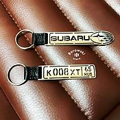 Сумки и аксессуары handmade. Livemaster - original item Set of keychains with license plate-stainless steel, leather. Handmade.