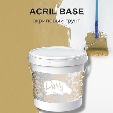 Материалы для творчества ручной работы. Ярмарка Мастеров - ручная работа "акрил баз" акриловая краска белая. Handmade.