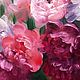 Oil painting Peony bouquet (sold). Pictures. Salon of paintings ArtKogay. Ярмарка Мастеров.  Фото №5