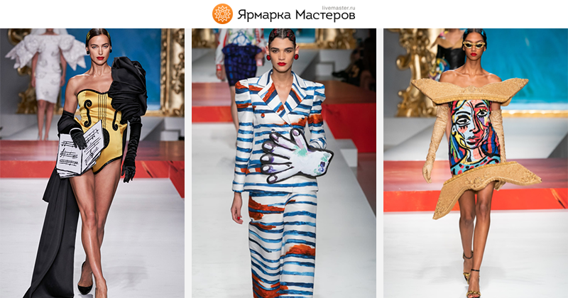 Москино в новой москве. Коллекции Moschino ready-to-Wear 2020 Пикассо. Коллекция Москино Пикассо. Кубизм в моде. Показ мод кубизм.