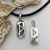 Фен-шуй и эзотерика handmade. Livemaster - original item Courage and power - rune Turisaz (silver pendant). Handmade.