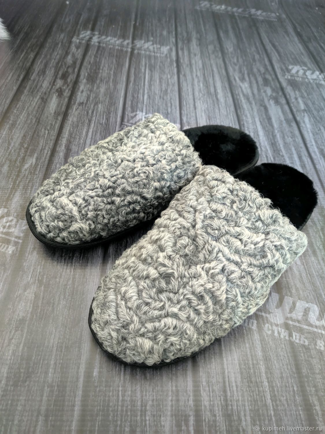 Men's Astrakhan Slippers Exclusives, Slippers, Nalchik,  Фото №1