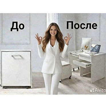 Мебель ручной работы. Ярмарка Мастеров - ручная работа Тумба трансформер 5в1. Письменный стол. Туалетный столик. (white). Handmade.