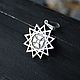 Star of the Archgamy two-stringed silver 925, Pendant, Moscow,  Фото №1
