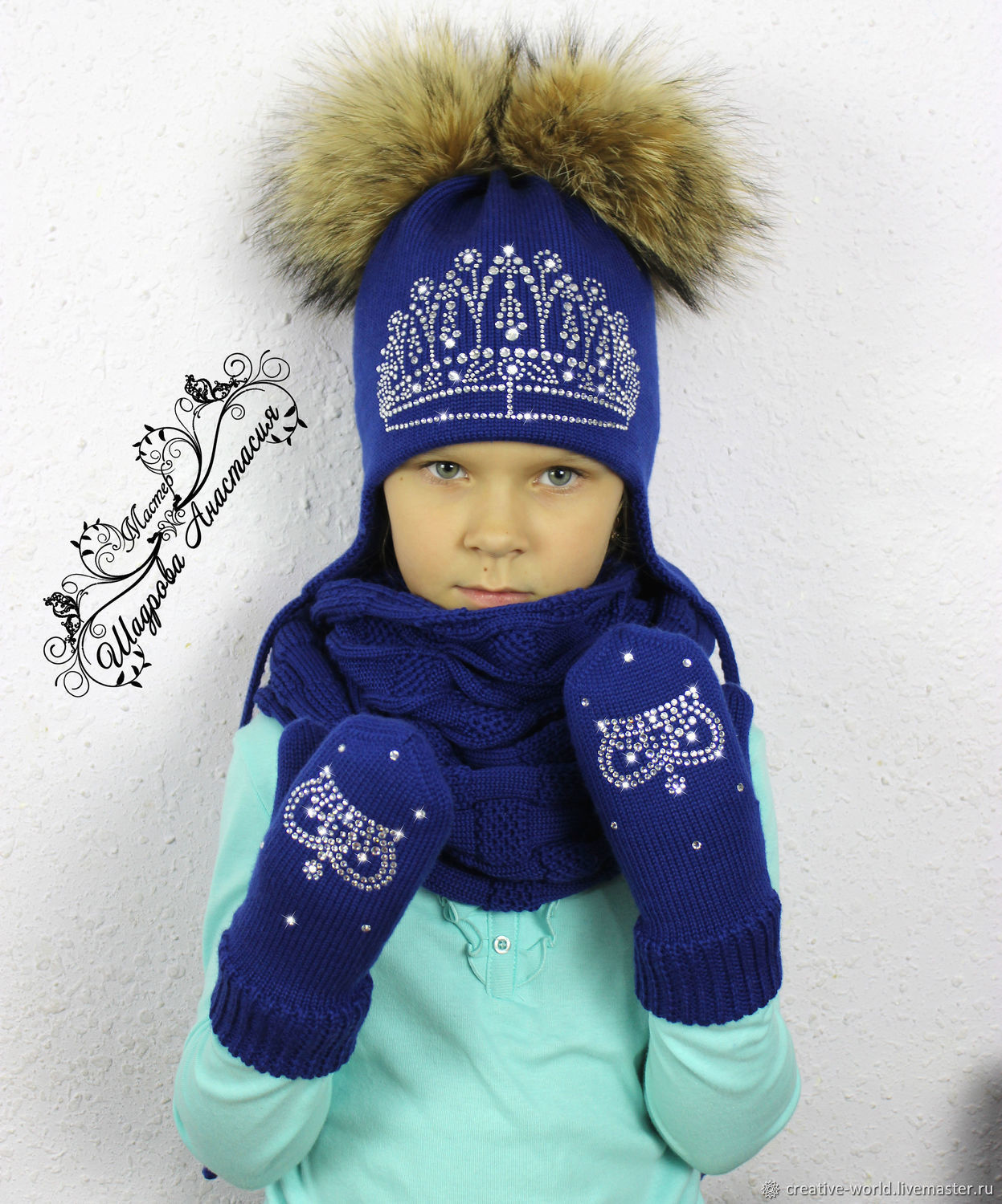 Шапка мериносовая корона в интернет-магазине на Ярмарке Мастеров ...