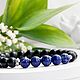 Bracelet 'The Power of the subconscious' with lapis lazuli, Bead bracelet, Minusinsk,  Фото №1