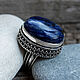Royal ring with sodalite 'The Secret of the ancient Incas', Ring, Yaroslavl,  Фото №1