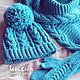 Set knitted Dusty Turquoise, hat, scarf and mittens, Headwear Sets, Minsk,  Фото №1