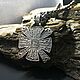 Оберег Крес (Огненная кольчуга) - Серебро. Медальон. Altay-strong. Ярмарка Мастеров.  Фото №5