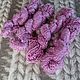 Silk with merino and beads Louisa Harding Grace Hand Beaded Yarn, Yarn, Moscow,  Фото №1