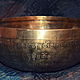 Copy of Singing bowl 20cm Tibet. Singing bowls. theartworld (theartworld). Online shopping on My Livemaster.  Фото №2