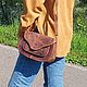 Stylish boho shoulder bag, Crossbody bag, Mezhdurechensk,  Фото №1