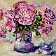 Oil painting flowers ' Coffee with peonies', Pictures, Murmansk,  Фото №1