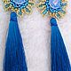 Earrings-brush: Earrings brush Flower blue Pusey. Tassel earrings. elena (luxus-stil). My Livemaster. Фото №4