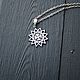 Star of the Archgamy two-stringed silver 925. Pendant. kot-bayun. My Livemaster. Фото №6