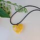Amber Heart Pendant made of natural amber yellow matte. Pendant. BalticAmberJewelryRu Tatyana. Online shopping on My Livemaster.  Фото №2