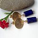 Order Earrings of lapis lazuli 'journey to the past'. Ludmila-Stones (Ludmila-Stones). Livemaster. . Earrings Фото №3