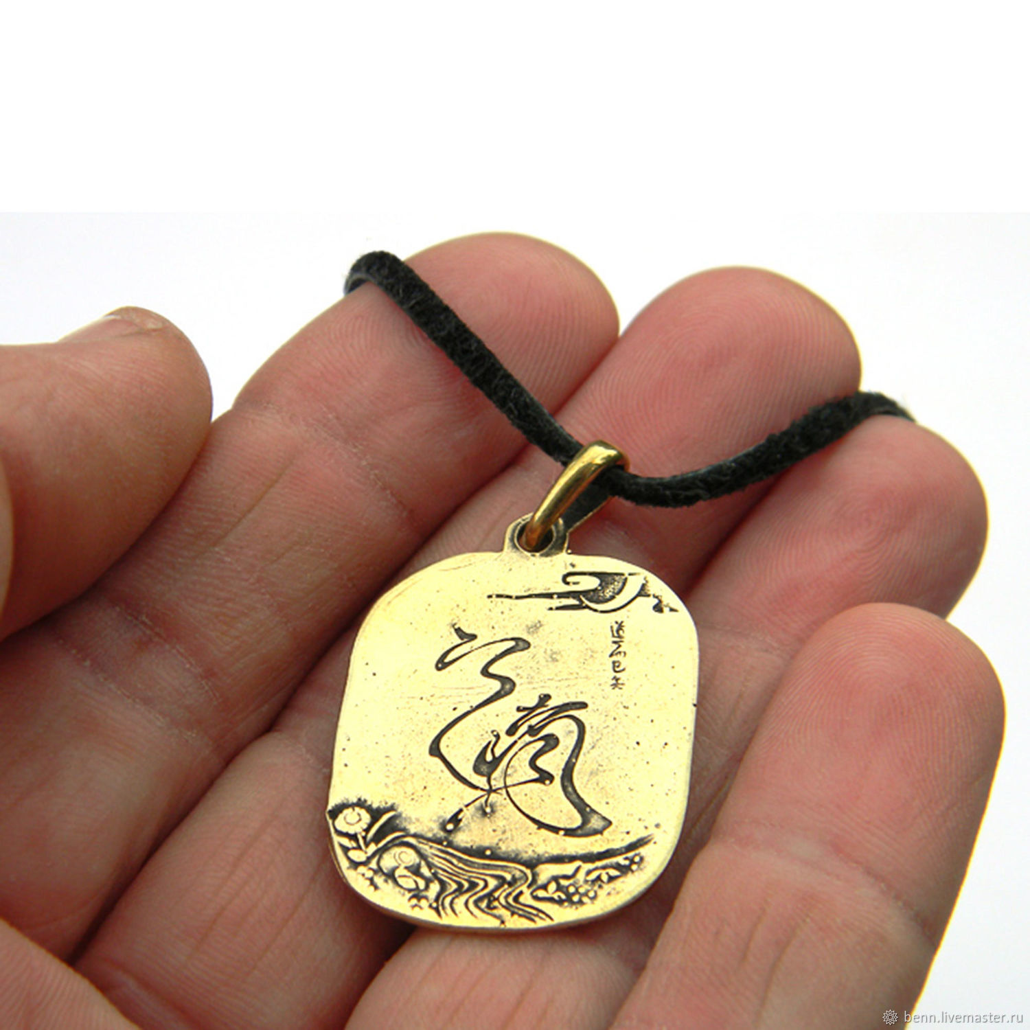 Дао кулон бронзовый Амулет Дао Буддийский Подарок философу Инь Янь аму ...