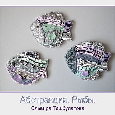Материалы для творчества ручной работы. Ярмарка Мастеров - ручная работа Мастер-класс:. Handmade.