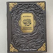 Сувениры и подарки handmade. Livemaster - original item General History of Management (gift leather book). Handmade.