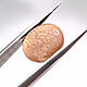 Солнечный камень овал 8.93 ct. Африка. 100% природный камень. Кабошоны. Зов Камня - магазин украшений. Ярмарка Мастеров.  Фото №8