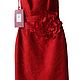 Винтаж: "Lady in Red" дизайнерское платье на выпускной,праздник. Платья винтажные. Cabriolet. Интернет-магазин Ярмарка Мастеров.  Фото №2