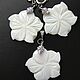 Order Earrings and Pendant White Flower jewelry set with mother of pearl. Little pleasures for every day. Livemaster. . Jewelry Sets Фото №3