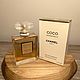 Chanel Coco Mademoiselle EDP 50 мл 2005 год спрей, Духи, Таганрог,  Фото №1