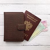 Набор для документов. Обложка на паспорт, визитница, картхолдер