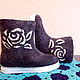 Boots-boots are handmade on the sole, Ankle boot, Kotlas,  Фото №1