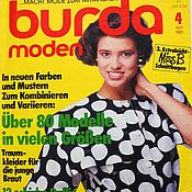 Материалы для творчества handmade. Livemaster - original item Burda Moden Magazine 4 1985 (April). Handmade.