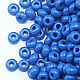 Czech beads 10/0 Dark blue 10 g Preciosa, Beads, Solikamsk,  Фото №1