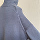 Свитер удлиненный оверсайз "Very-Over", 100% меринос. Свитеры. FAVORITE KNITWEAR (Наталья). Интернет-магазин Ярмарка Мастеров.  Фото №2