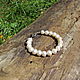 Pearl bracelet. Bead bracelet. marina-roza. Online shopping on My Livemaster.  Фото №2