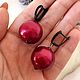 Red bardic earrings cotton pearls, jewelry, large earrings, Earrings, Moscow,  Фото №1