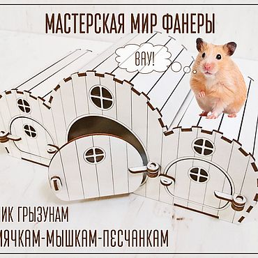 Каталог продукции