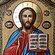 Икона православная рукописная Иисуса Христа Спасителя, Иконы, Нижний Новгород,  Фото №1